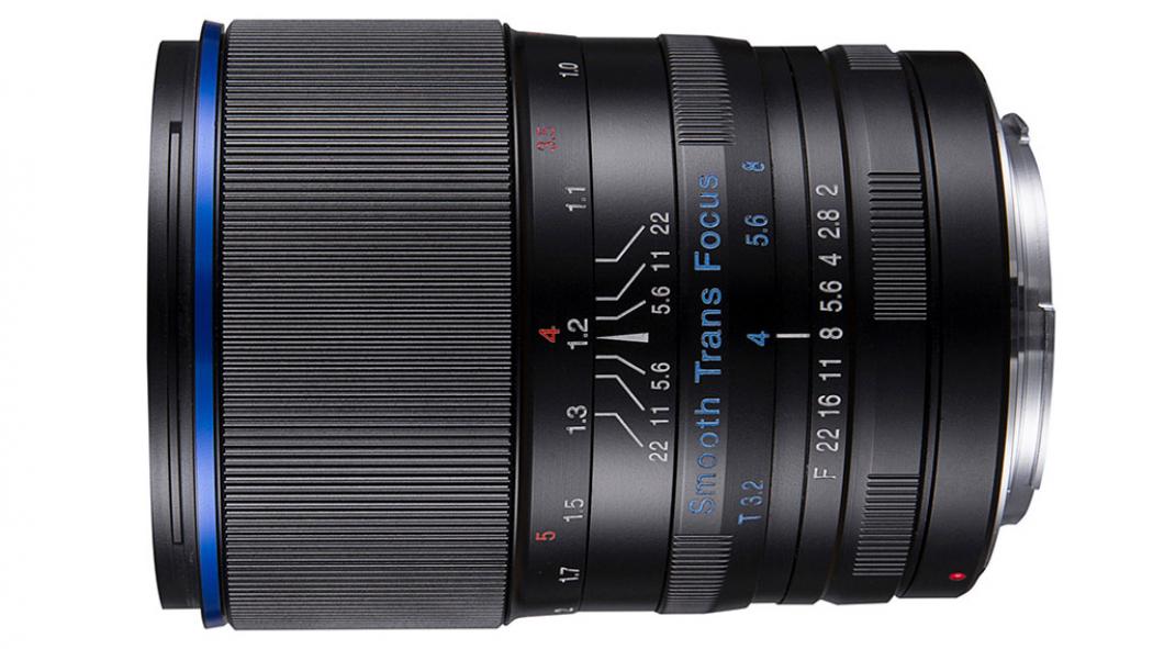 Velvety Smooth Trans Focus lens Velvety Smooth Trans Focus lens